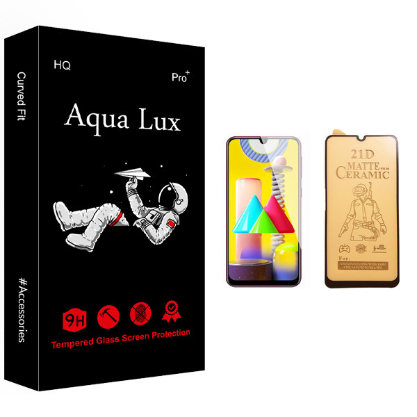 محافظ صفحه نمایش سرامیکی آکوا لاکس مدل +Pro مناسب برای گوشی موبایل سامسونگ Galaxy M31