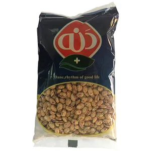 لوبیا چیتی دنه - 900 گرم
