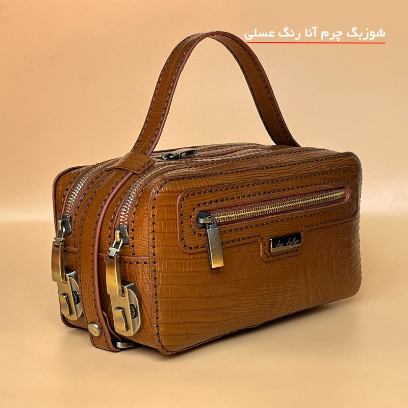 کیف دستی مردانه خانه چرم آنا مدل بردیا