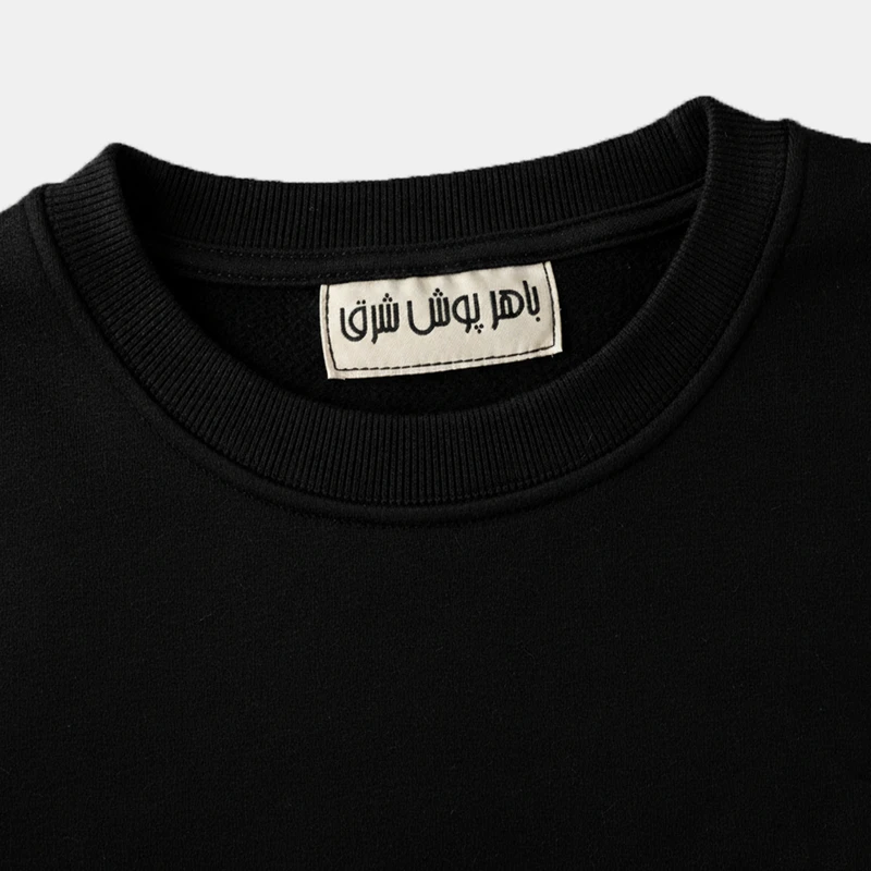 عکس شماره 5 : سویشرت مردانه باهرپوش شرق مدل دورس گل رز کلاسیک یونانی کد mo235