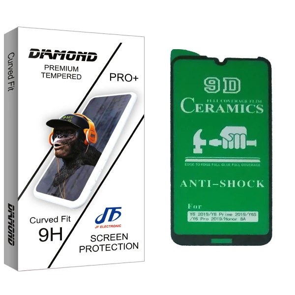 محافظ صفحه نمایش 9D جی اف مدل Diamond glass مناسب برای گوشی موبایل هوآوی y6 prime 2019 / y6s
