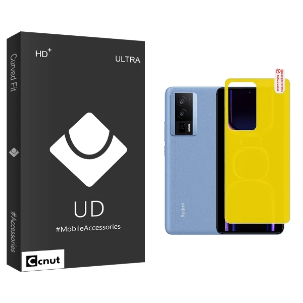 محافظ پشت گوشی کوکونات مدل UDB مناسب برای گوشی موبایل شیائومی Redmi K60