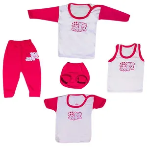 ست 5 تکه لباس نوزادی مدل Ana-P رنگ صورتی