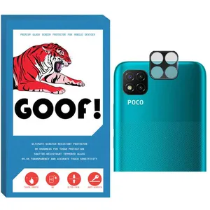 محافظ لنز دوربین گوف مدل LNZ3D-G مناسب برای گوشی موبایل شیائومی Poco C3