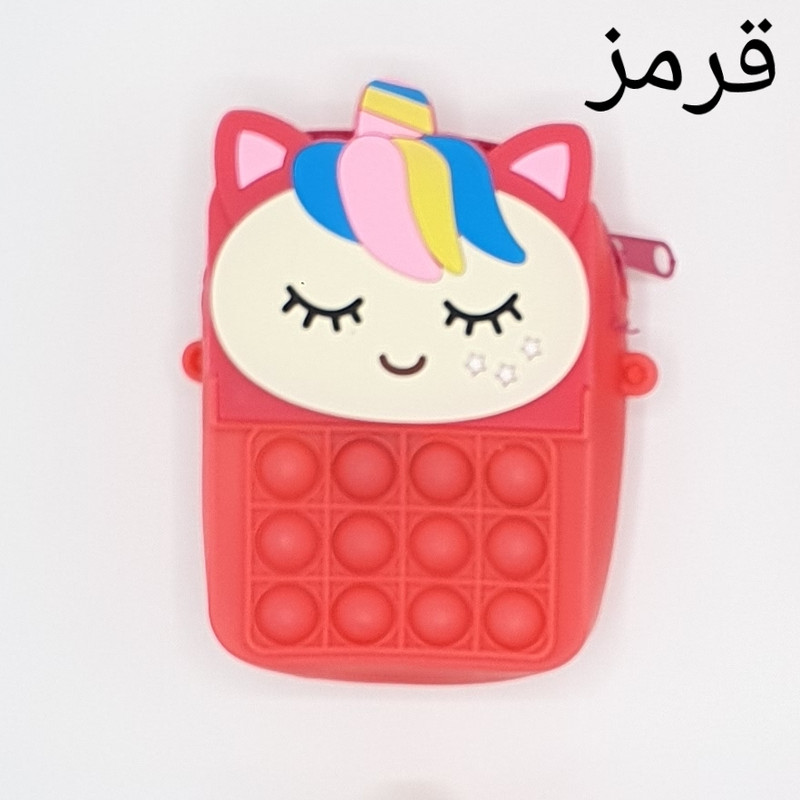 کیف رودوشی دخترانه مدل تك شاخ