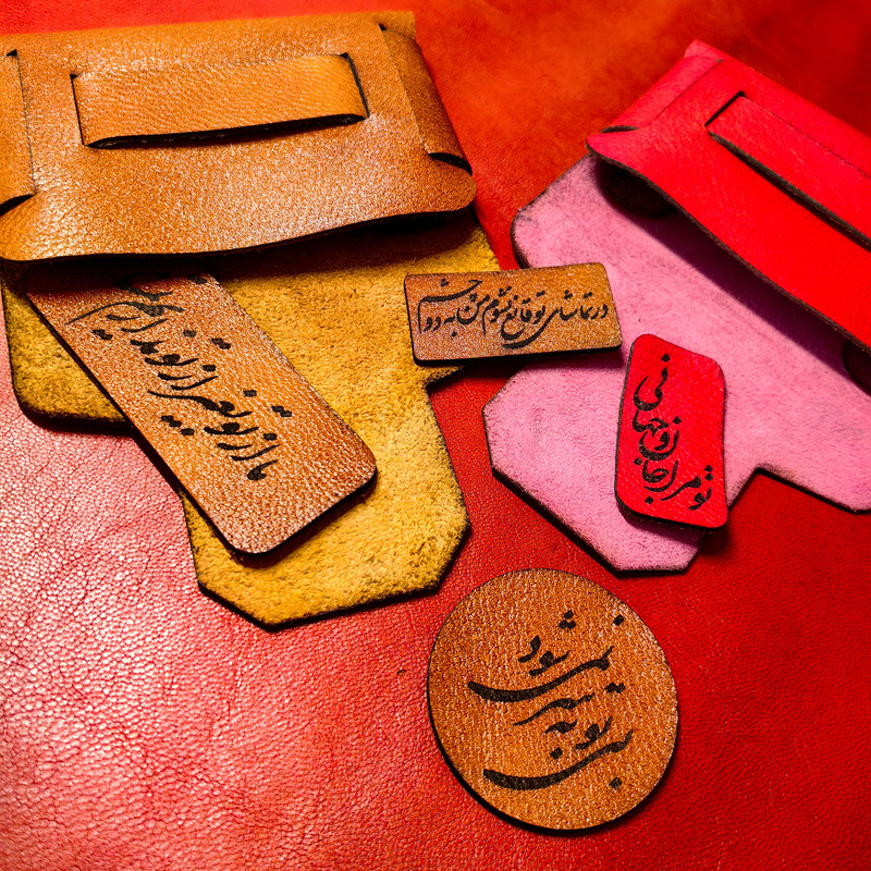 جاکارتی مدل چرم طبیعی