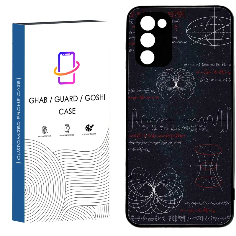 کاور قاب گارد گوشی طرح پسرانه کد 94 - TPU مناسب برای گوشی موبایل سامسونگ Galaxy A02S