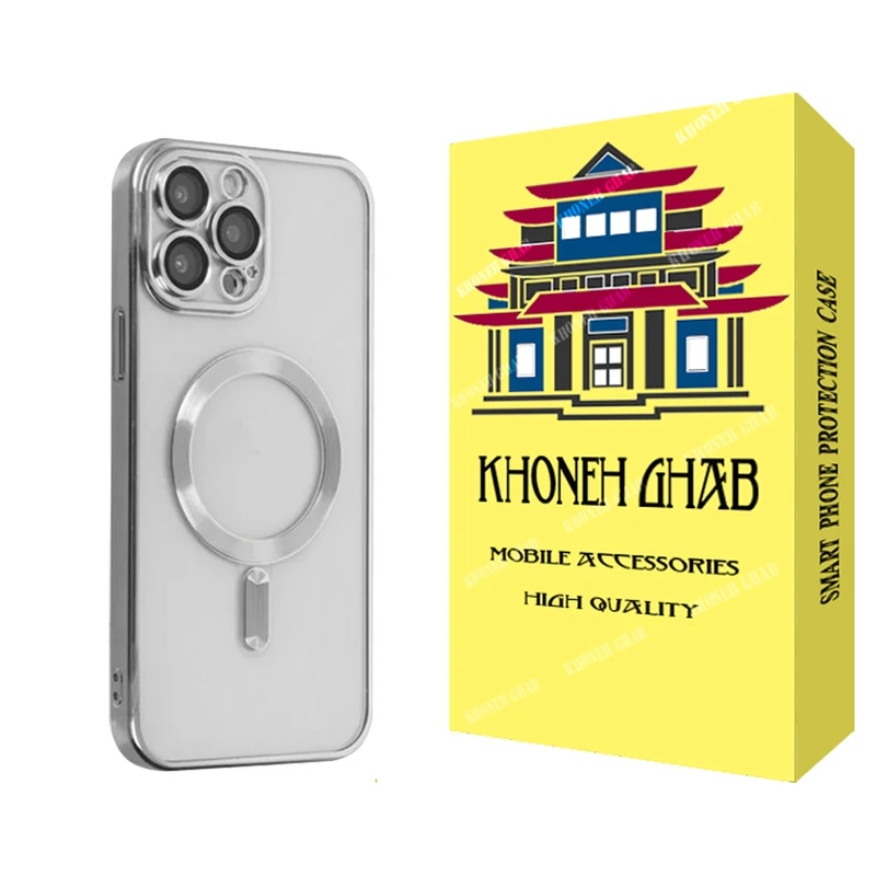 کاور خونه قاب مدل LUX مناسب برای گوشی موبایل اپل iPhone 13 Pro Max