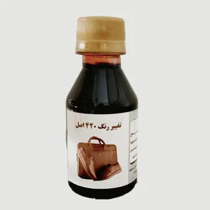 رنگ تغییر چرم 420 کد LCBROWN01 حجم 60 میلی لیتر