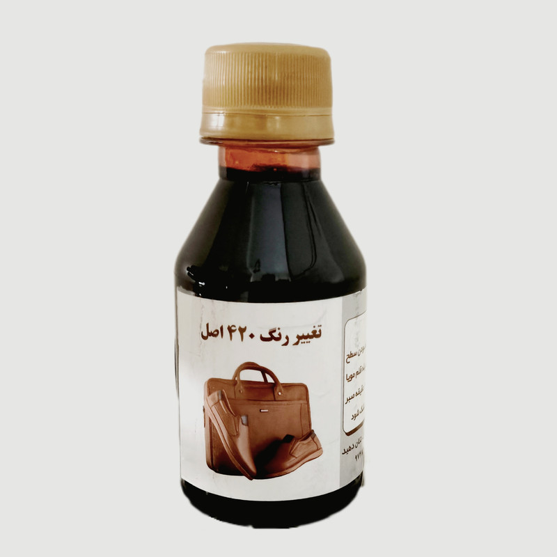 رنگ تغییر چرم 420 کد LCBROWN01 حجم 60 میلی لیتر