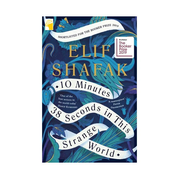 کناب 10 Minutes 38 Seconds in This Strange World اثر Elif Shafak انتشارات معیار علم