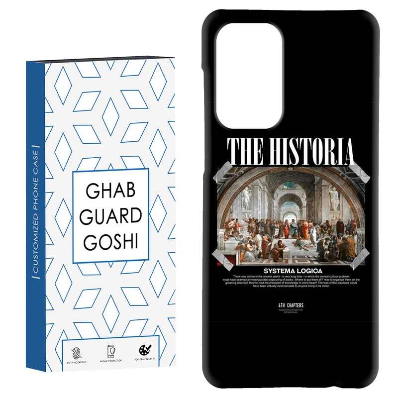 کاور قاب گارد گوشی طرح مونالیزا کد Dimo-719 مناسب برای گوشی موبایل سامسونگ Galaxy A52 / a52s