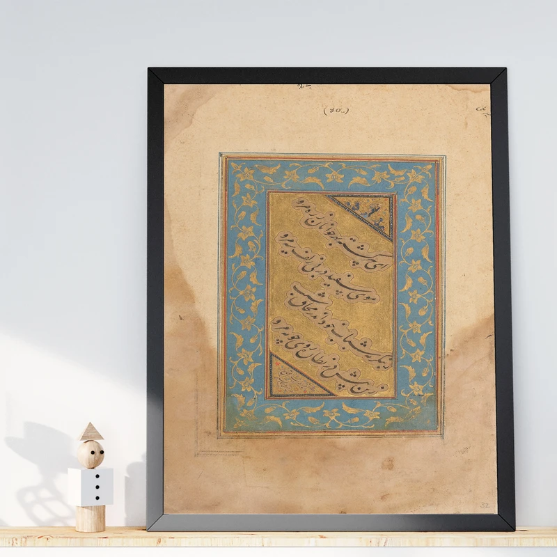 تابلو طرح نگارگری سروشواره مدل G00216 فریم مشکی