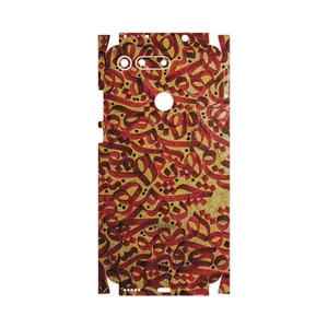 MAHOOT Nastaliq-6-FullSkin Cover Sticker for Honor View 20