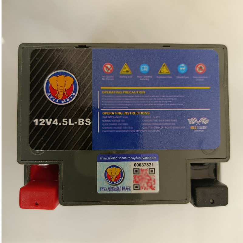 باتری UPS با ولتاژ 12 ولت و شدت جریان 4.5 آمپرساعت سایلی موتو مدل A12