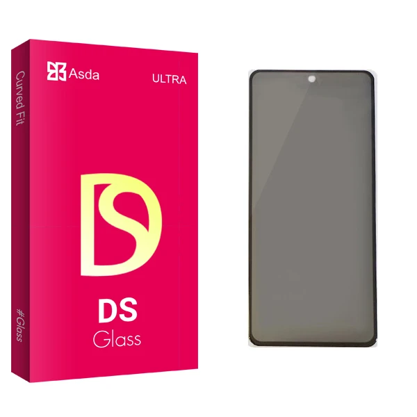 محافظ صفحه نمایش حریم شخصی آسدا مدل DS مناسب برای گوشی موبایل شیائومی Redmi Note 9s
