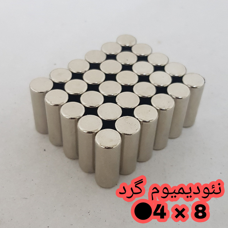 آهن ربا مدل ND4-8 کد ۲۱۳۷ بسته ۳۰ عددی آهن ربا مدل ND4-8 کد ۲۱۳۷ بسته ۳۰ عددی