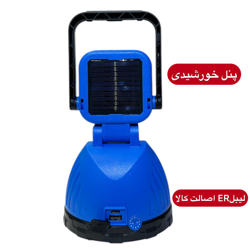 چراغ اضطراری مدل 8033+ER