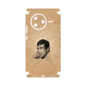 MAHOOT Gholamreza_Takhti-FullSkin Cover Sticker for Xiaomi Poco F7 Pro