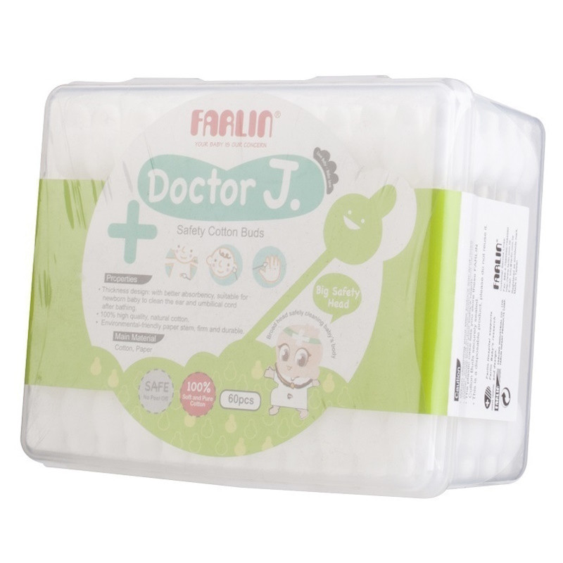 گوش پاک کن کودک فارلین مدل محافظ دار کد top-113-3