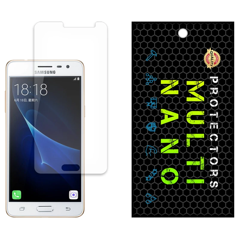 محافظ صفحه نمایش مات مولتی نانو مدل X-S1M مناسب برای گوشی موبایل سامسونگ Galaxy J3 Pro