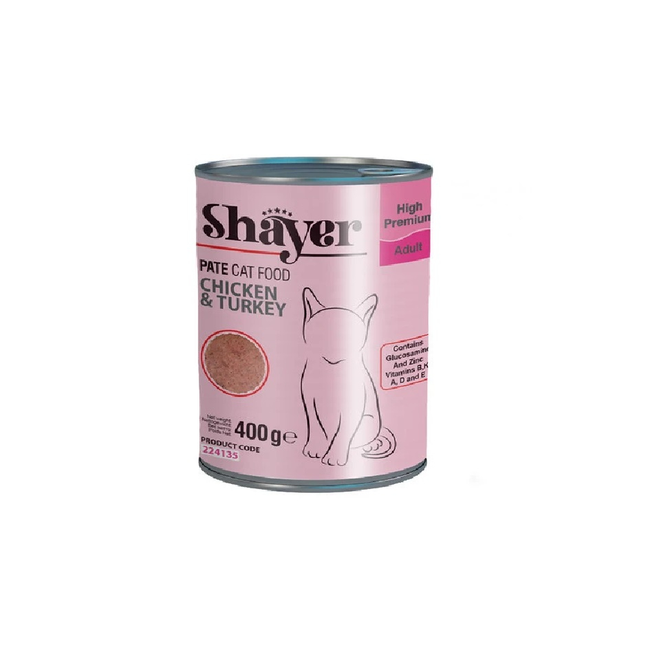 نسرو غذای گربه شایر کد sh12 مرغ و بوقلمون  وزن 400 گرم بسته 12عددی