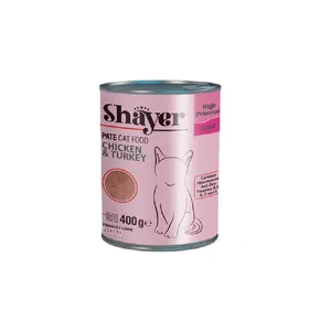 نسرو غذای گربه شایر کد sh12 مرغ و بوقلمون  وزن 400 گرم بسته 12عددی