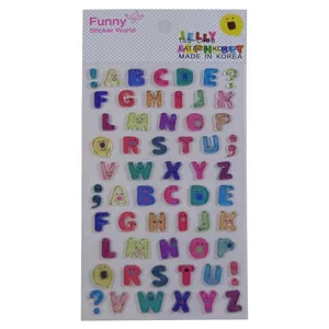 استیکر مدل jelly alphabet کد 15S-L406