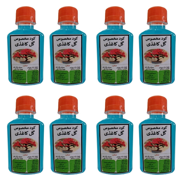 کود مایع گل کاغذی کد  Pak  حجم 120 میلی لیتر بسته 8 عددی