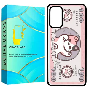 Ghab Guard GA13G Cover For Samsung Galaxy A13 4G / Galaxy A32 5G