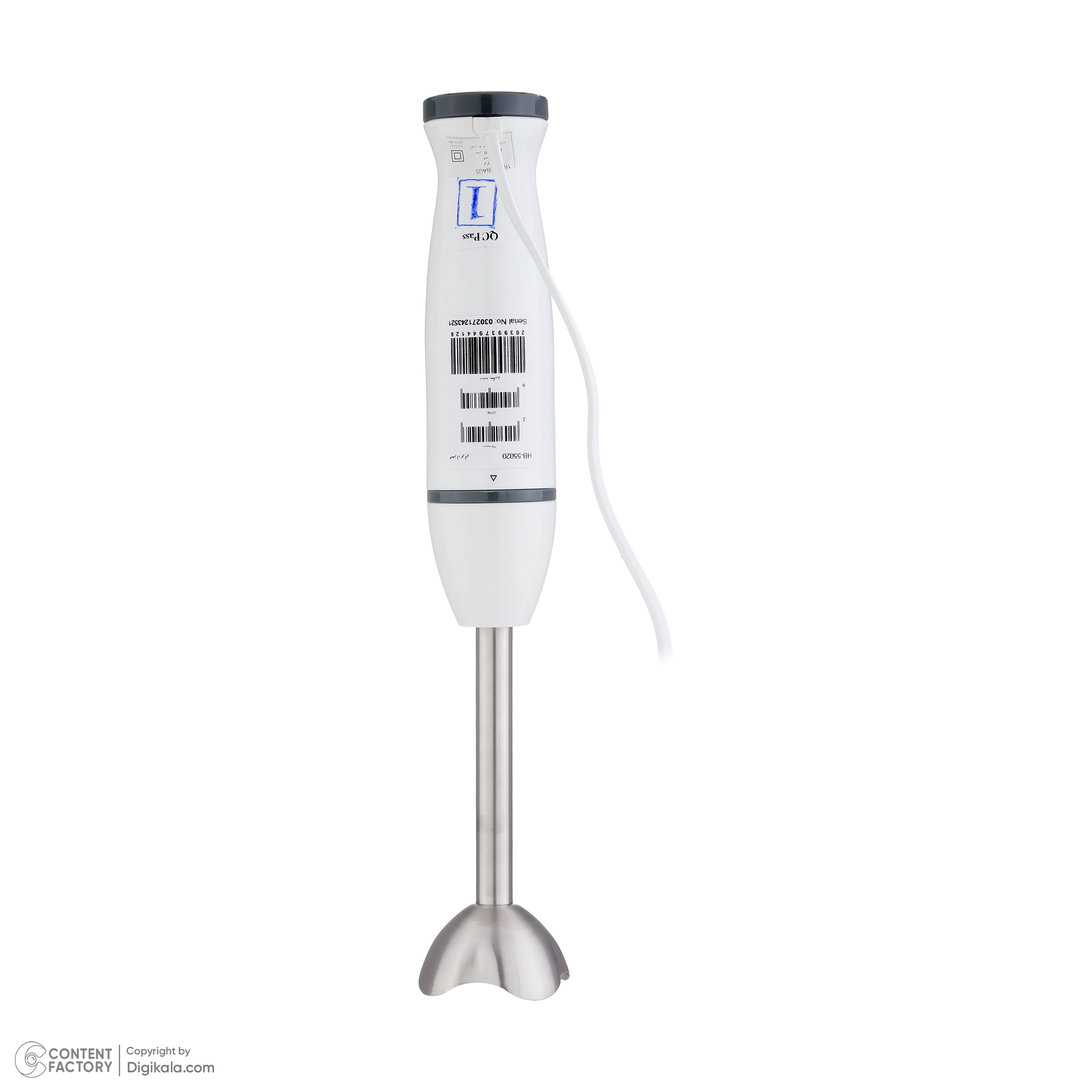 همزن ترام هاوس مدل HB-55020