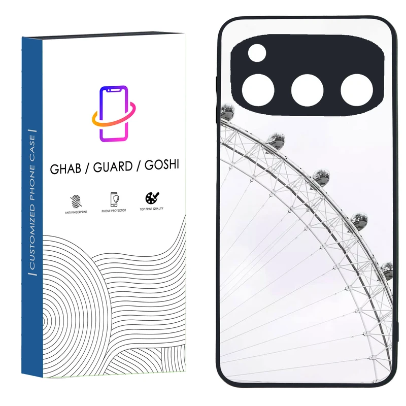 کاور قاب گارد گوشی طرح پسرانه کد 043 - TPU مناسب برای گوشی موبایل داریا  Bond 5G