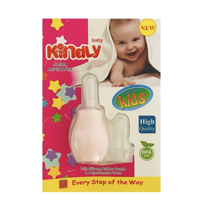 پوار بینی کودک کیندلی مدل KN1