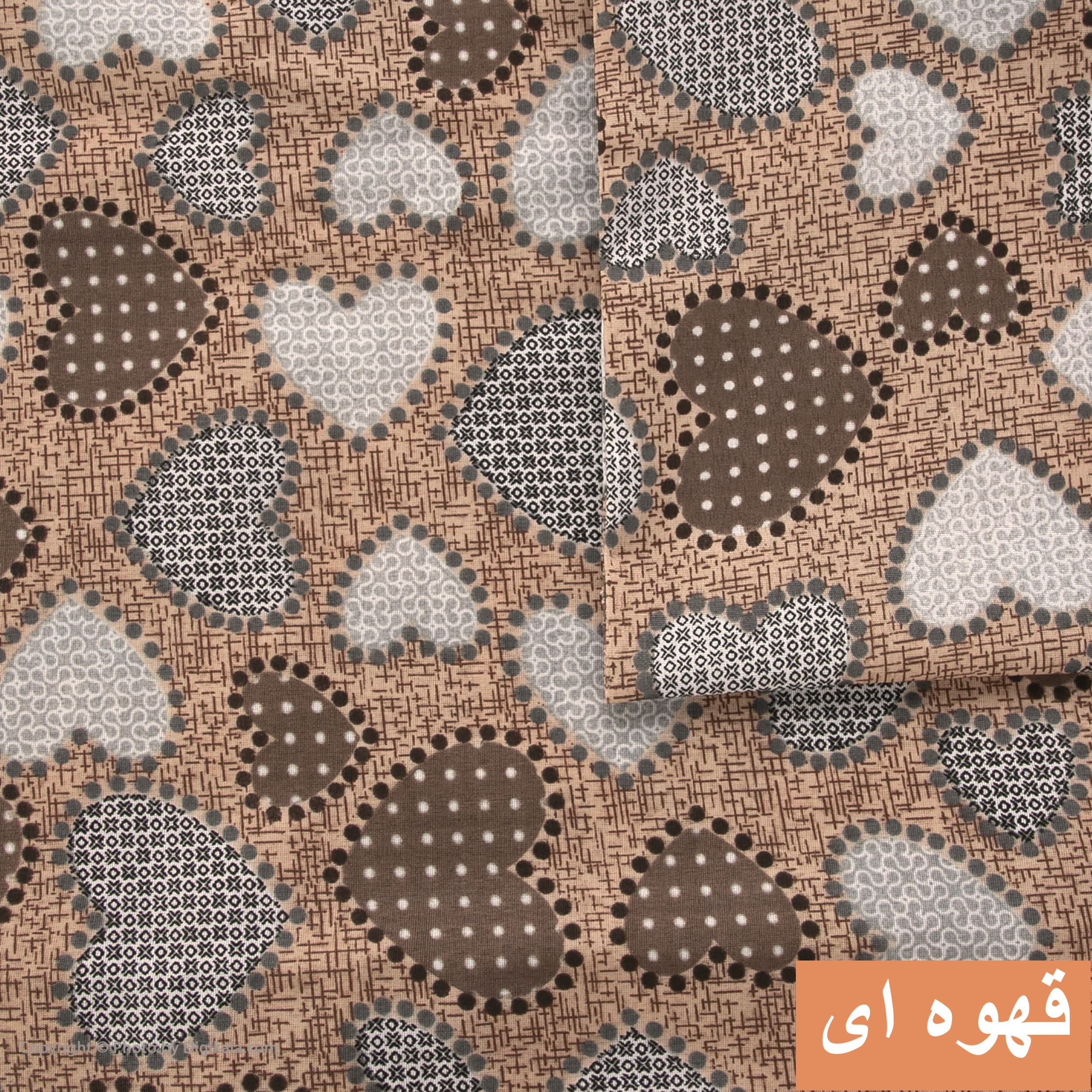 سرویس ملحفه آرین مدل قلب یخی یک نفره دو تکه