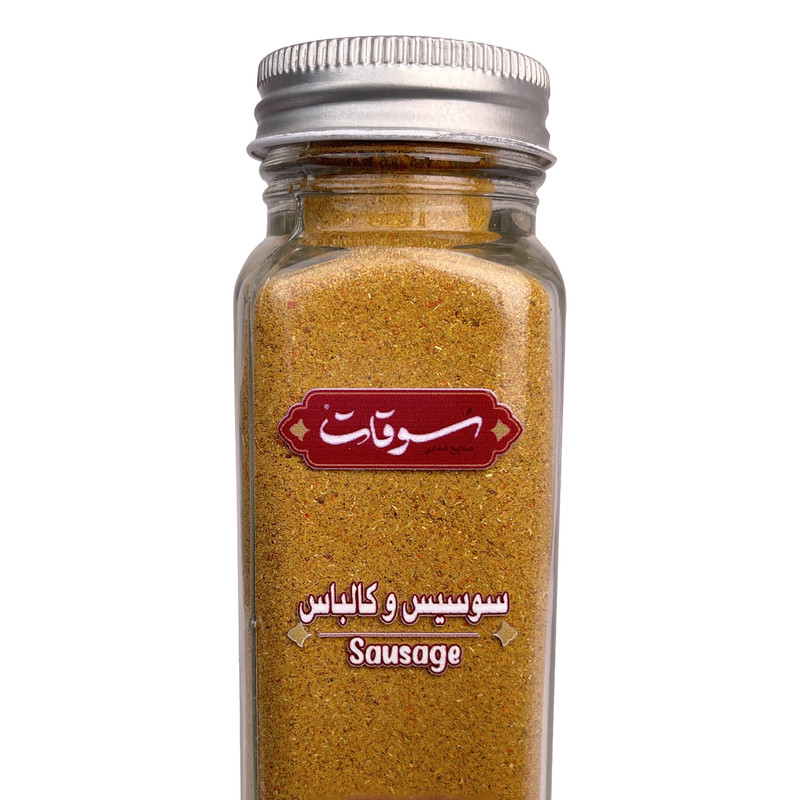 ادویه سوسیس و کالباس سوقات - 100 گرم