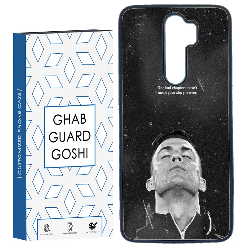 کاور قاب گارد گوشی طرح رونالدو کد TPU-125 مناسب برای گوشی موبایل شیائومی Redmi Note 8 PRO