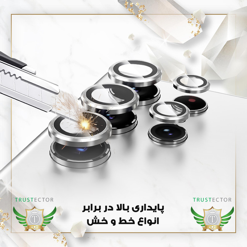 محافظ لنز دوربین تراستکتور مدل RINGTR مناسب برای گوشی موبایل سامسونگ Galaxy S24 Ultra 5G
