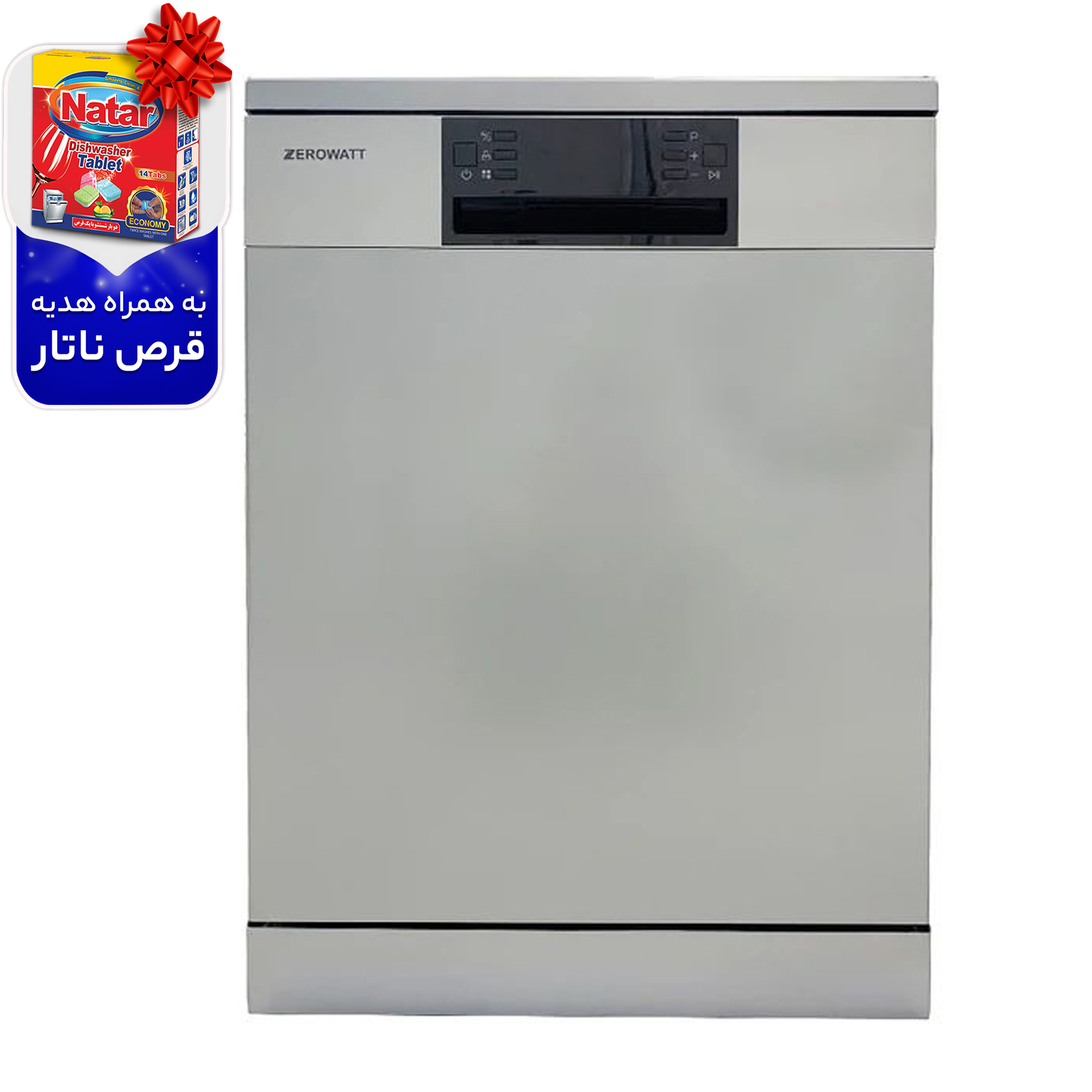 ماشین ظرفشویی زیرووات مدل FCD 3550 S