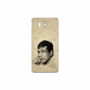 MAHOOT Gholamreza Takhti Cover Sticker for Samsung Galaxy Alpha