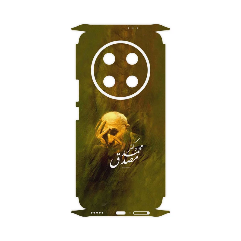 برچسب پوششی ماهوت مدل Dr_Mosadeq-FullSkin مناسب برای گوشی موبایل آنر X9c