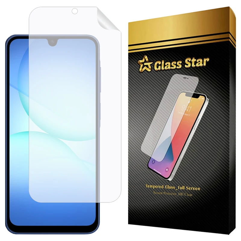 محافظ صفحه نمایش گلس استار مدل GNMF مناسب برای گوشی موبایل سامسونگ Galaxy F07