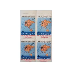 تمبر یادگاری مدل الکترونیک آسیایی مجموعه 4 عددی