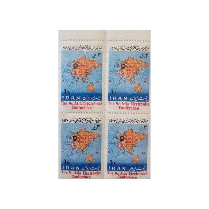 تمبر یادگاری مدل الکترونیک آسیایی مجموعه 4 عددی تمبر یادگاری مدل الکترونیک آسیایی مجموعه 4 عددی
