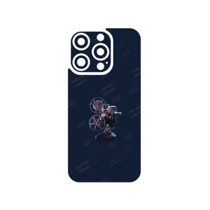 MAHOOT Nostalgic apparatus Cover Sticker for Apple iPhone 15 Pro