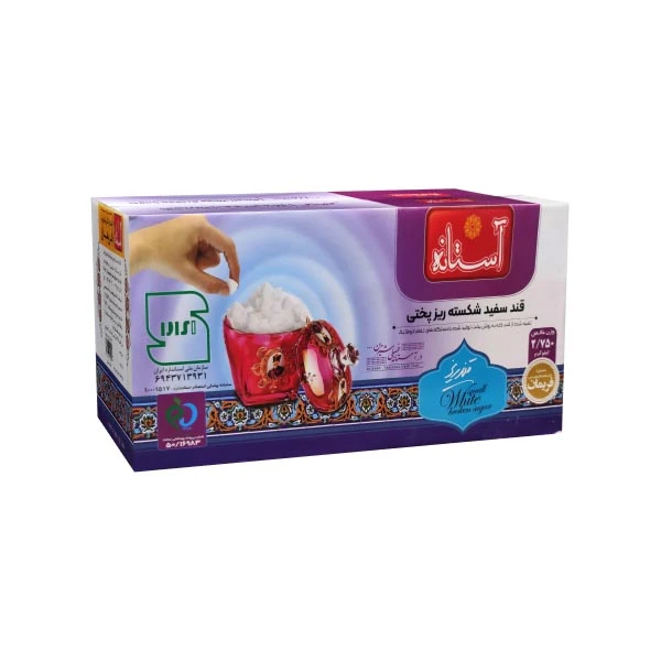 قند شکسته ریز آستانه - 2750 گرم
