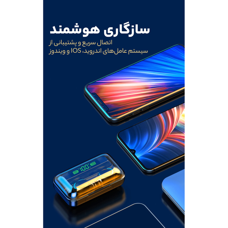 هدفون بلوتوثی مدل F͏IOTrue.W