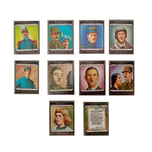 تمبر یادگاری مدل دوگل مجموعه 10 عددی