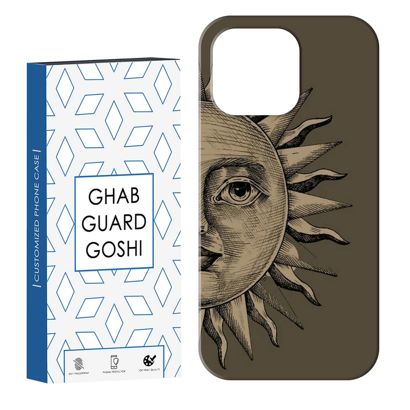 کاور قاب گارد گوشی طرح خورشید کد Dimo-191 مناسب برای گوشی موبایل اپل IPHONE 14 PRO   