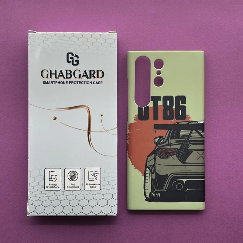 کاور قاب گارد مدل پسرانه مناسب برای گوشی موبایل سامسونگ Galaxy S23 Ultra 