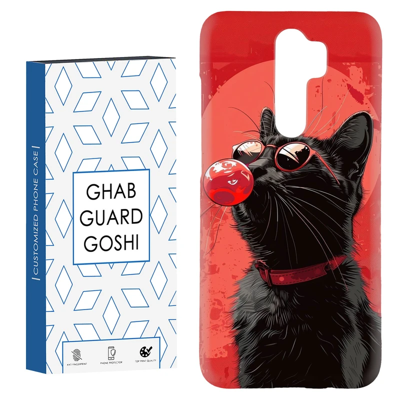کاور قاب گارد گوشی طرح گربه کد Dimo-296 مناسب برای گوشی موبایل شیائومی Redmi 9 / Redmi 9 Prime
